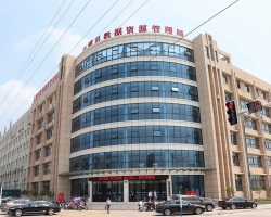 太湖縣政務(wù)服務(wù)中心