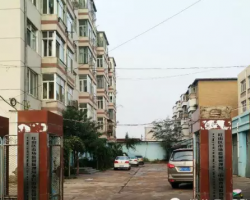 赤峰市紅山區(qū)永巨市場監(jiān)督管理所