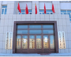 新巴爾虎左旗政務服務中心