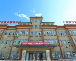 根河市政務服務中心黨群服務中心