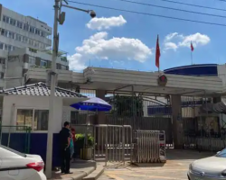 赤峰市松山區(qū)松州市場(chǎng)監(jiān)督管理所