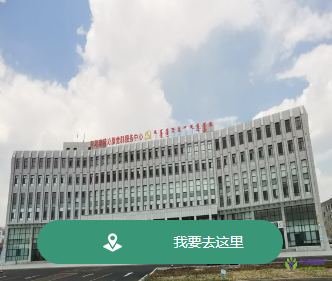 東烏珠穆沁旗政務服務中心