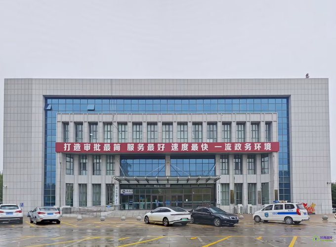 烏蘭浩特市政務(wù)服務(wù)中心