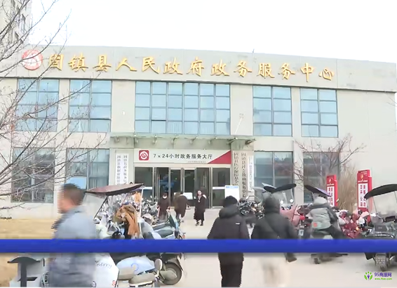固鎮(zhèn)縣政務(wù)服務(wù)中心