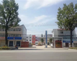 鳳臺縣關店鄉(xiāng)人民政府