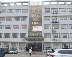 懷遠(yuǎn)縣政務(wù)服務(wù)中心