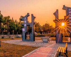 肥東縣石塘鎮(zhèn)人民政府