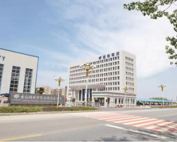 無為市姚溝鎮(zhèn)人民政府