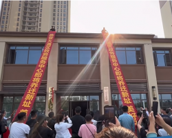 淮南市大通區(qū)政務(wù)服務(wù)中心