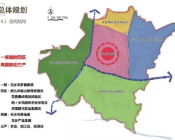 無為市開城鎮(zhèn)人民政府