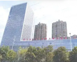 馬鞍山市政務服務中心