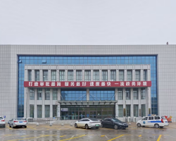 烏蘭浩特市政務服務中心