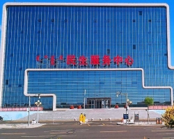 察哈爾右翼后旗政務(wù)服務(wù)中