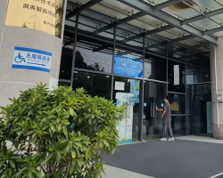 淮南經(jīng)濟技術(shù)開發(fā)區(qū)政務(wù)服務(wù)中心