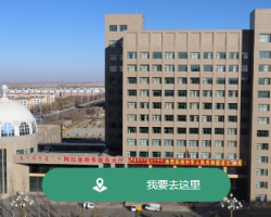 阿拉善盟政務(wù)服務(wù)中心